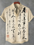 Vintage Ink Calligraphy Pattern Men's Linen Short Sleeve Shirt